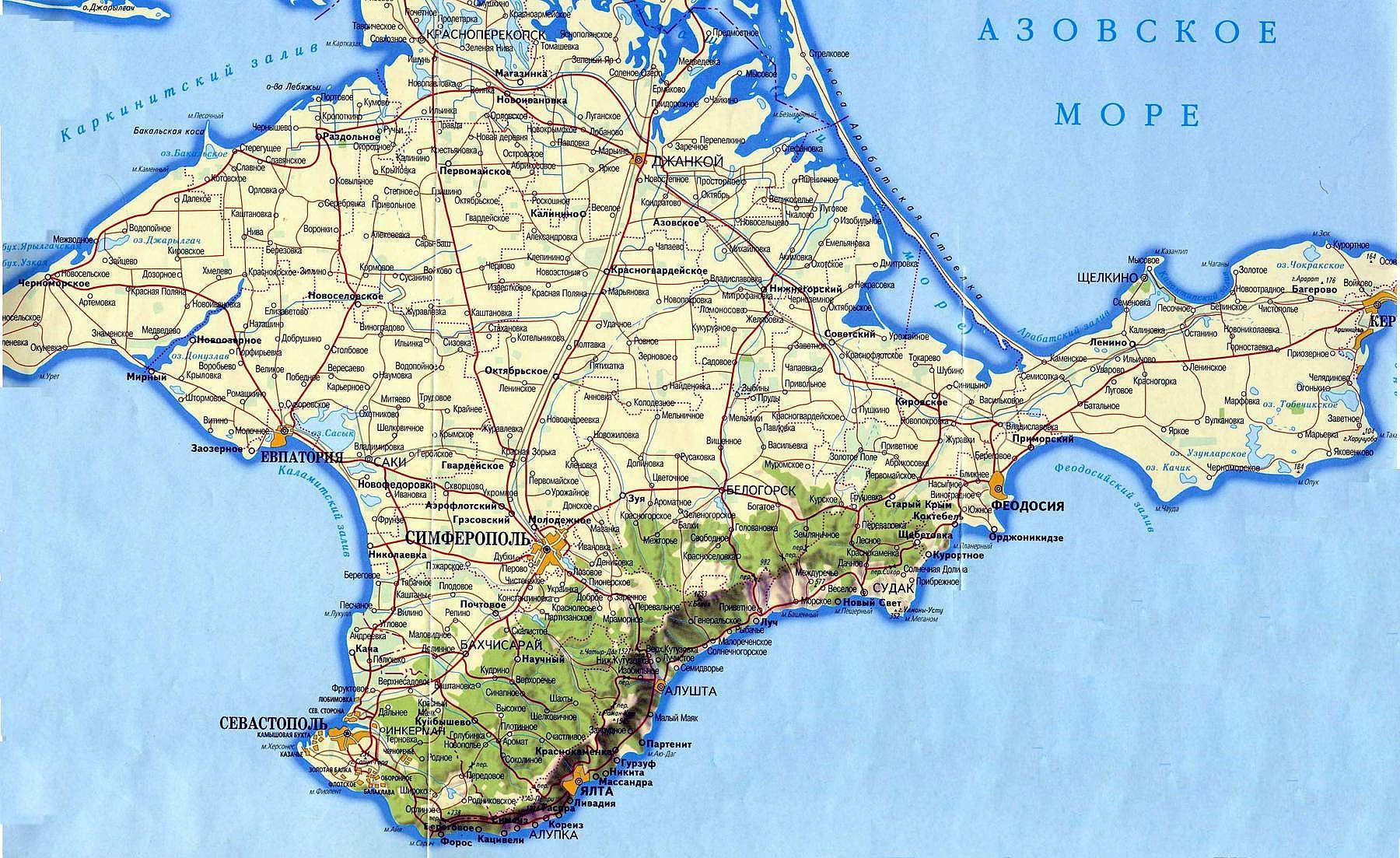 Климат Крыма: особенности, погода Климат Крыма: особенности, погода