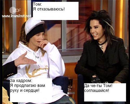 Ответы Mail.ru: скиньте приколы плиз!
