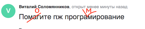Изображение