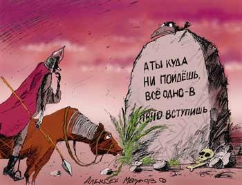 https://otvet.imgsmail.ru/download/98a98f126d126acb1fac904aa24b34db_i-250.jpg