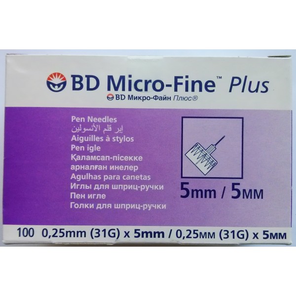 игла для шприц-ручки микро-файн плюс g31 (0. иглы 25g-25mm. внутренний диаметр иглы шприца 5 мл. игла инъекционная 25g. 3ml в шприце.