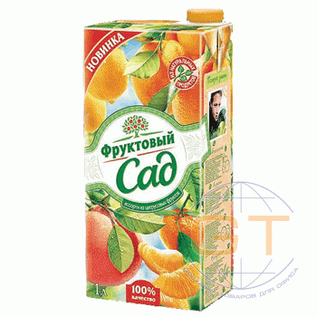 Почему нет мандаринового сока. Почему нет мандаринового сока