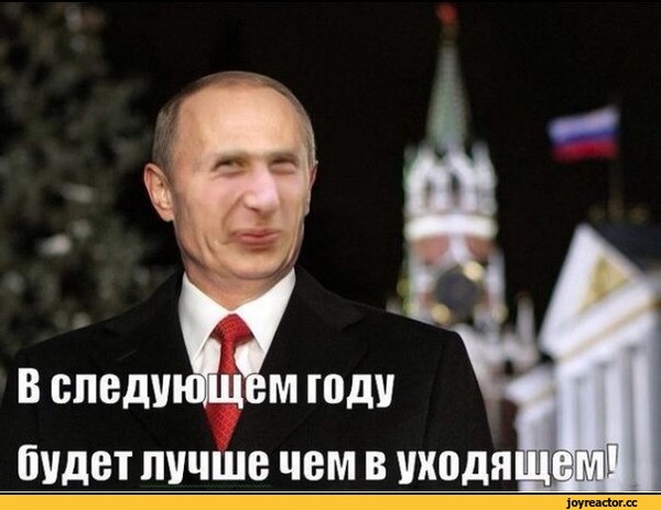 Ответы Mail.ru: И чего это он такой загадочный?