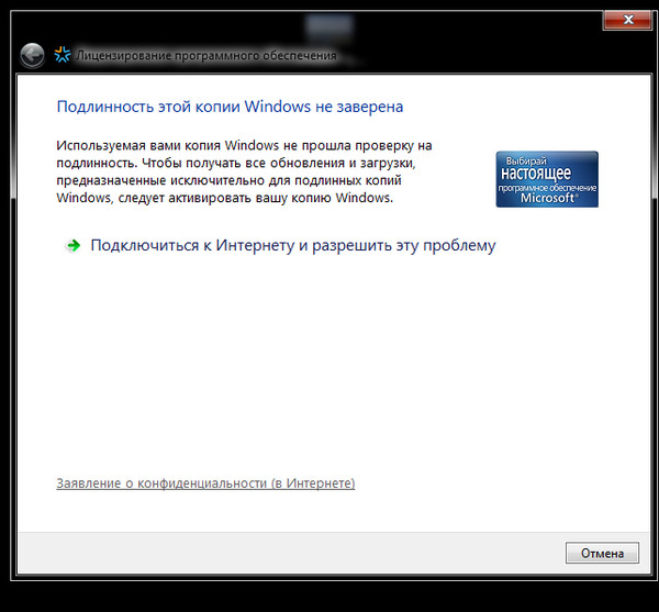 WINDOWS MEDIA 11 ДЛЯ WINDOWS XP БЕЗ ПРОВЕРКИ ПОДЛИННОСТИ СКАЧАТЬ БЕСПЛАТНО WINDOWS MEDIA 11 ДЛЯ WINDOWS XP БЕЗ ПРОВЕРКИ ПОДЛИННОСТИ СКАЧАТЬ БЕСПЛАТНО