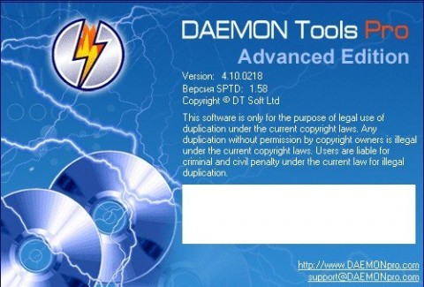 Монтировщики образа диска. Daemon tools lite для windows 10. 1. Daemon tools lite ошибка доступ запрещен. Daemon tools.
