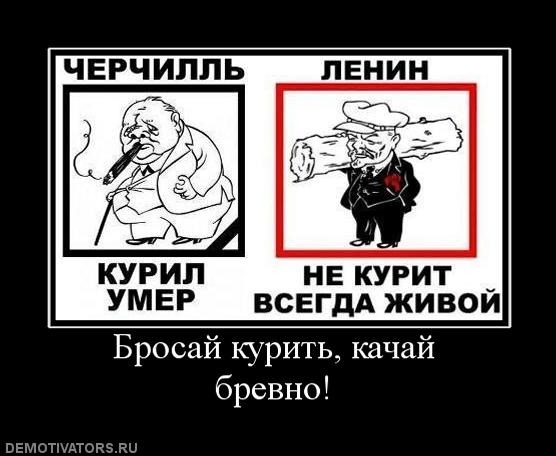 Всегда ты будешь живым примером