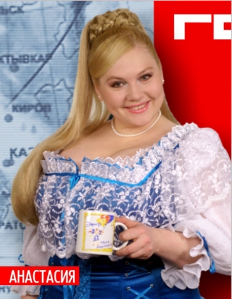 Программа ТВпередач Все каналы Беларуси ТВпрограмма на