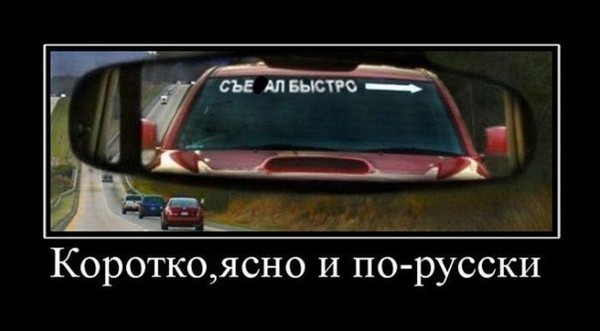 9d3f5ab53a9a69d18631845a5daa28eb_i-3568.