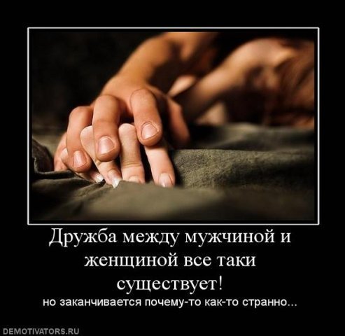 мужчине привет в картинках онлайн мужчине привет в картинках