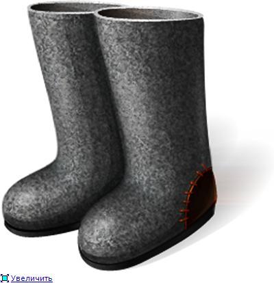 Поздравление, валенки анимации картинки