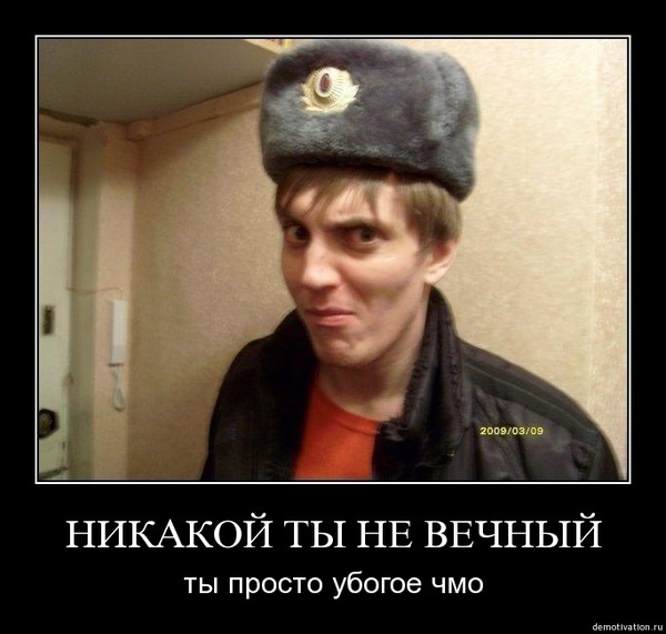 Оставлена форум. Оставлена форум