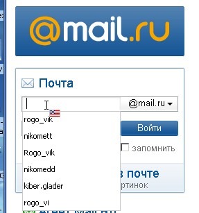 Mail дам