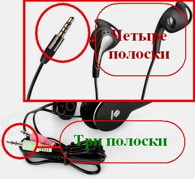 Набор микрофонов не работает. Микрофон работает. Вас к микрофону. Беспроводные аккумуляторные радиомикрофоны skydisco mic-wl26 черный. Набор микрофонов не работает.