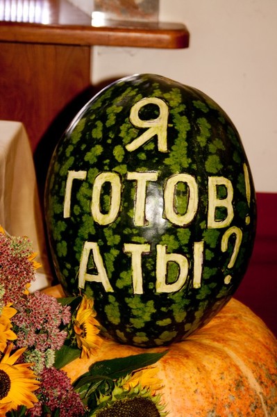 Картинки, христианские картинки с надписью на жатву
