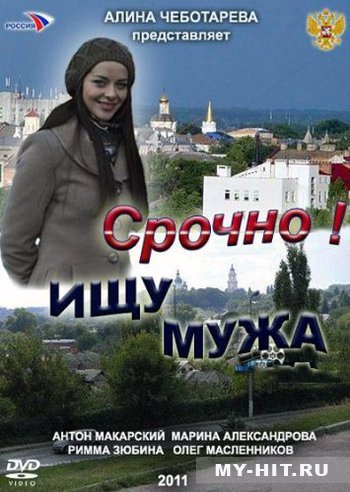 Смотреть онлайн бесплатно сериал жестокий бизнес Смотреть онлайн бесплатно сериал жестокий бизнес вакансии бухгалтер маркетплейсов