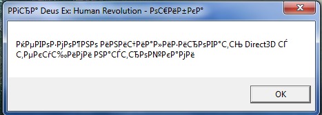 стим не делает скриншоты. Revolution не запускается. Steam как начать игру. не запускается moh 2010 на windows 10. Revolution не запускается.