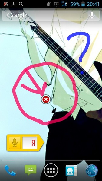 значки на панели самсунг а5. значки на экране нокиа кнопочный. появился крестик на экране телефона. как выглядит иконка сообщений на самсунг. появился крестик на экране телефона.