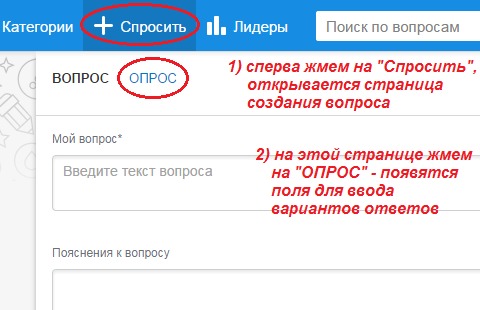 Шьем топы и майки быстро и просто! 71 Шьем топы и майки быстро и просто! 85