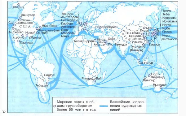 download integrales logistikmanagement planung und steuerung der umfassenden supply chain 2004