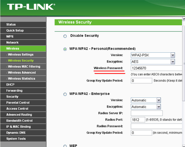 Как узнать пароль на своем модеме tp-link Как узнать пароль на своем модеме tp-link