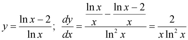 У=2х/lnx. 2-x/lnx производная. Найти производные функции (cosx/2x)’. Ln x 4 2 производная. Y = lnx + 2/lnx.