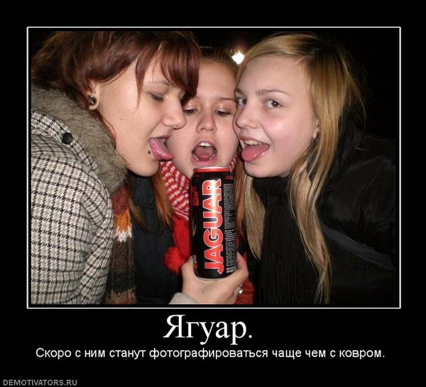 Хуй соси девочка хуй соси девочка