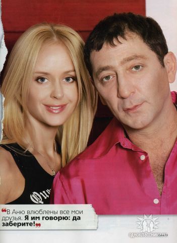 Анна шаплыкова жена лепса биография фото Ответы Mail.ru: Кто Вам нравиться больше Григорий Лепс или Стас Михайлов