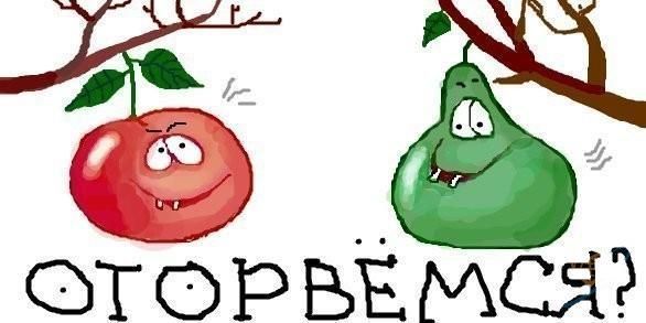 Пора бы встретится картинки, открытки билайн