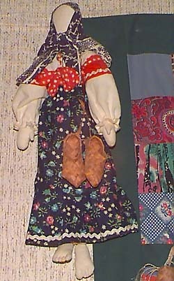 Безликая кукла что означает. aaac26ad589e2424b143227850f9d6ea i 3109. Безликая кукла что означает фото. Безликая кукла что означает-aaac26ad589e2424b143227850f9d6ea i 3109. картинка Безликая кукла что означает. картинка aaac26ad589e2424b143227850f9d6ea i 3109.