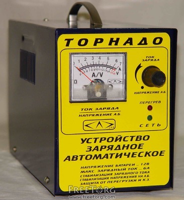 Устройство зарядное автоматическое торнадо схема