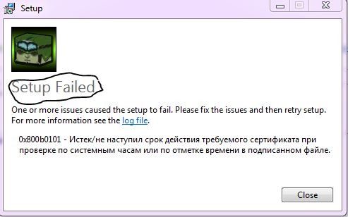 Rendering setup error. Rendering setup error