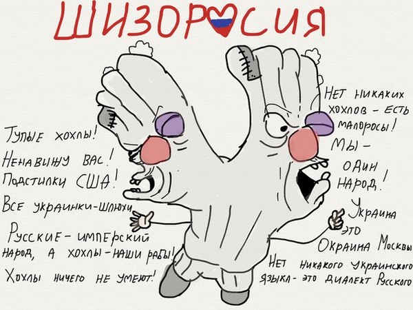 В "Когалымавиа" считают причиной крушения российского лайнера А321 внешнее воздействие - Цензор.НЕТ 8170