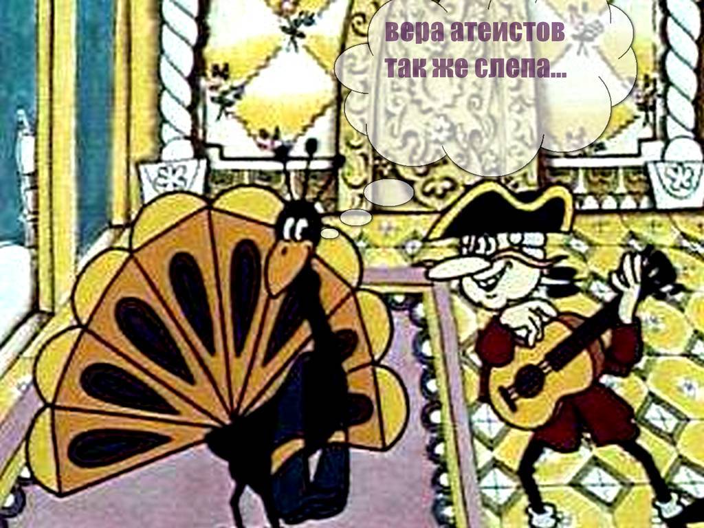 Пластинки винил детские. Спой нам такую. Н. Спой нам такую. Спой нам такую.