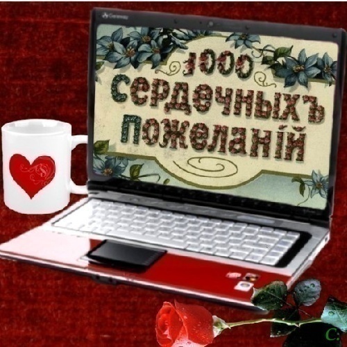 Благодарности дружбу, открытки для друзей мужчин с пожеланиями на каждый день