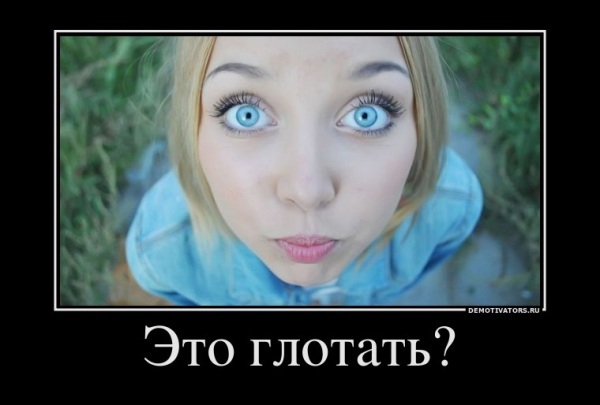 Как увеличить выработку спермы