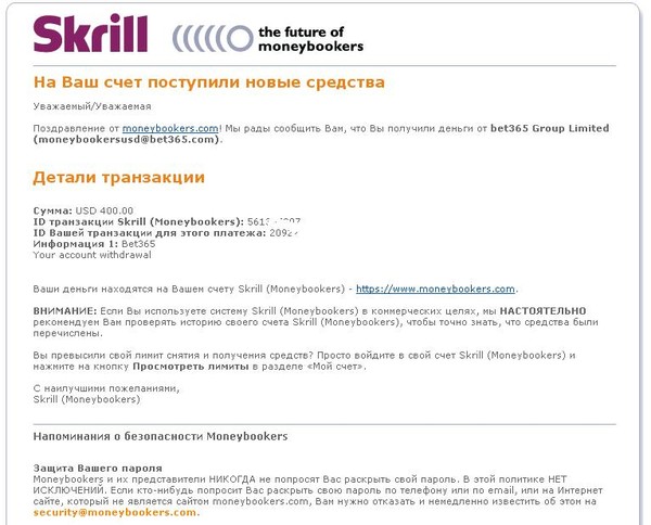 лучшие прогнозы на спорт бесплатные