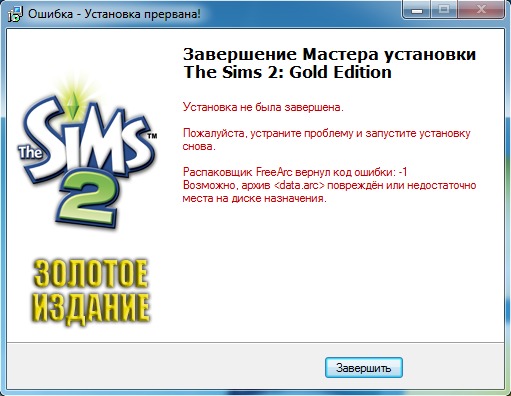 Sims 2 18 в 1 double deluxe. симс 2 эммануэль обзор. симс 1 дополнения. симс 3 установка. установка симс 2.