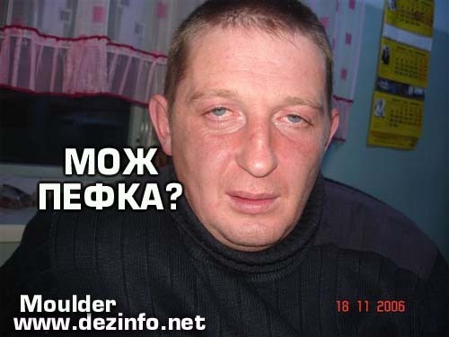 Как сделать плохо после пьянки Как сделать плохо после пьянки