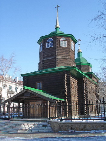 Церковь декабристов чита фото
