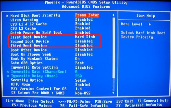 Hard drive в биосе что это