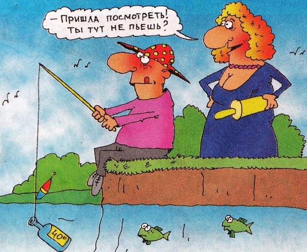 Фразеологизмы про рыбу. В мутной воде рыбу ловить значение. Фразеологизмы со словом вода. Фразеологизм к слову рыба. Ловить рыбу в мутной воде значение фразеологизма.