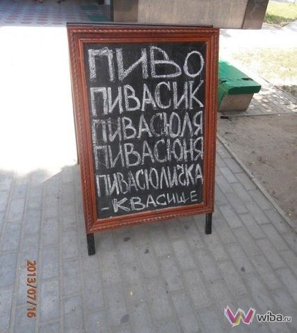 как нейтрализовать запах изо рта как нейтрализовать запах изо рта