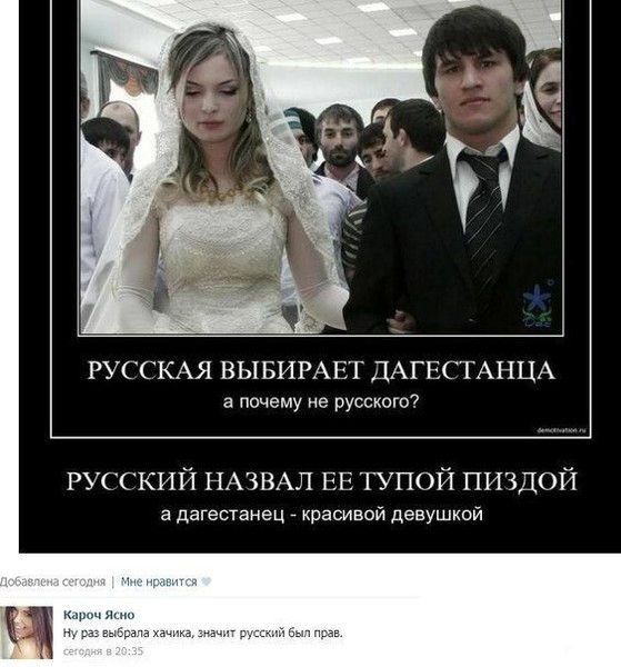 Порнуха тренер что делать если мужу нравится тупая шлюха раком