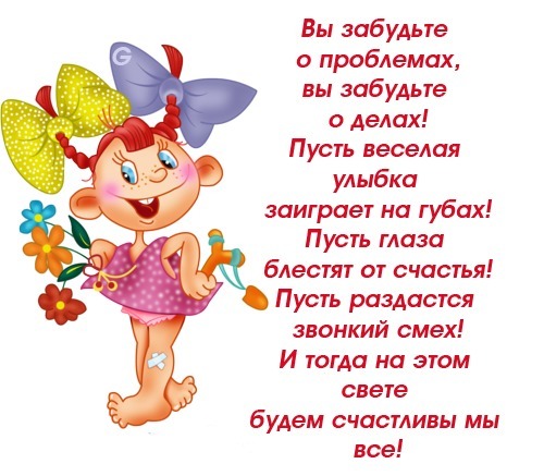 Международный конкурс по английскому языку Британский Конкурсы: Департамент социального развития Ханты