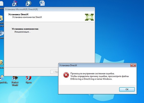 Произошла внутренняя системная ошибка directx. Directx не устанавливается. не устанавливается директ икс на виндовс 7. не скачивается directx 10. произошла неустранимая ошибка directx.