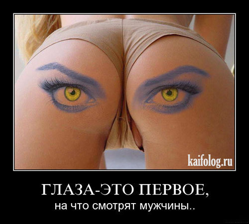 стало всё ясно, зрелая харьковчанка дает пацанам порно что здесь смешного?