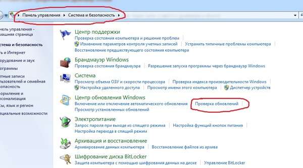 Изображение