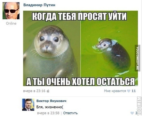 мы ждем тебя картинки онлайн мы ждем тебя картинки