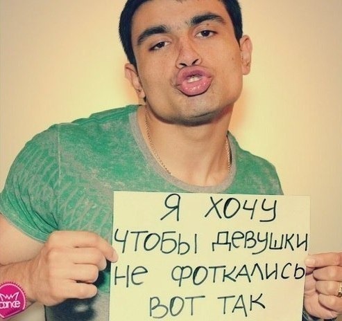 Картинки, картинки с надписями на даргинском языке