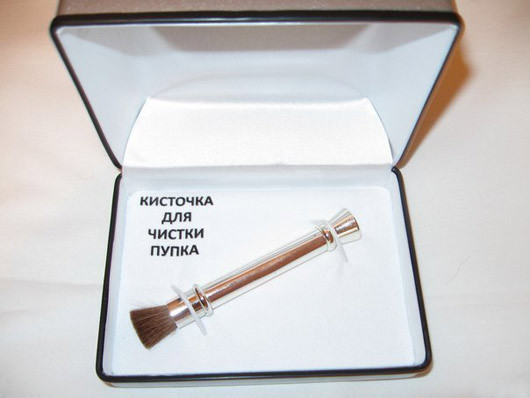 Крым что будет с пенсиями